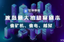 【7分钟教程】中山市工厂咨询服务电话_哔哩哔哩-3