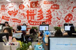 9分钟科普!广安工厂哪里招工_哔哩哔哩-2